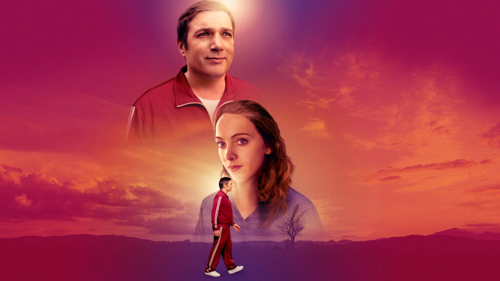 Tom of Your Life featured image